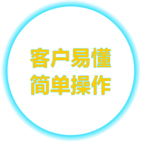 万能方通机 万能方通机